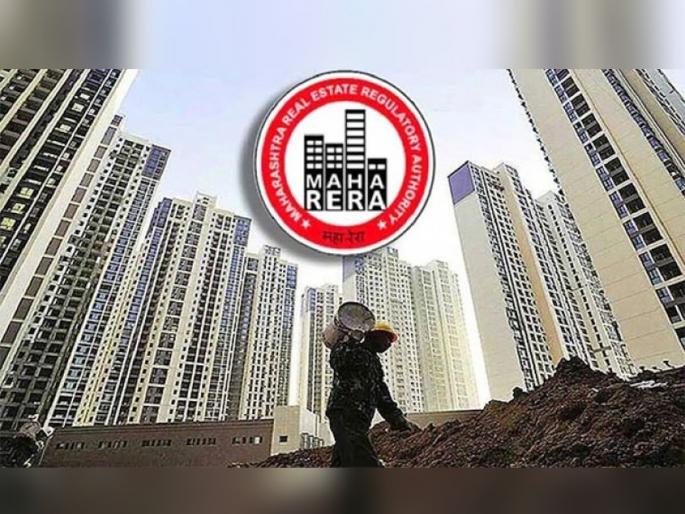 Auction announced for recovery of Maharera's warrants; Auction of property for recovery of around 36 lakhs | महारेराच्या वारंटस वसुलीसाठी लिलाव जाहीर; सुमारे 36 लाखांच्या वसुलीसाठी मिळकतीचा लिलाव Auction announced for recovery of Maharera's warrants; Auction of property for recovery of around 36 lakhs | महारेराच्या वारंटस वसुलीसाठी लिलाव जाहीर; सुमारे 36 लाखांच्या वसुलीसाठी मिळकतीचा लिलाव