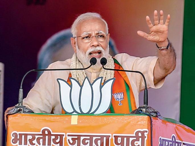 PM Modi is likely to meet the victims of Sandeshkali during his visit to West Bengal on March 6 | पंतप्रधान मोदी 6 मार्चला पश्चिम बंगाल दौऱ्यावर, संदेशखालीतील पीडित महिलांना भेटण्याची शक्यता PM Modi is likely to meet the victims of Sandeshkali during his visit to West Bengal on March 6 | पंतप्रधान मोदी 6 मार्चला पश्चिम बंगाल दौऱ्यावर, संदेशखालीतील पीडित महिलांना भेटण्याची शक्यता