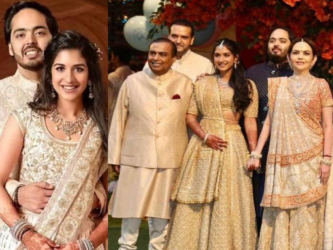anant ambani radhika merchant pre-wedding Bill Gates, mark zuckerberg to Ivanka trump in guest list | अनंत अबानीच्या प्री-वेडिंगला कोण-कोण येणार? बिल गेट्स, झुकरबर्ग ते इवांकापर्यंत अशी आहे लिस्ट