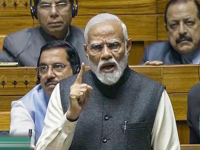 pm Narendra Modi government will released white paper on the economic mismanagement of the upa regime | मोदी सरकार UPA सरकारच्या आर्थिक गैरव्यवस्थापनावर 'श्वेतपत्रिका' आणणार! जाणून घ्या संसदेत केव्हा सादर होणार pm Narendra Modi government will released white paper on the economic mismanagement of the upa regime | मोदी सरकार UPA सरकारच्या आर्थिक गैरव्यवस्थापनावर 'श्वेतपत्रिका' आणणार! जाणून घ्या संसदेत केव्हा सादर होणार