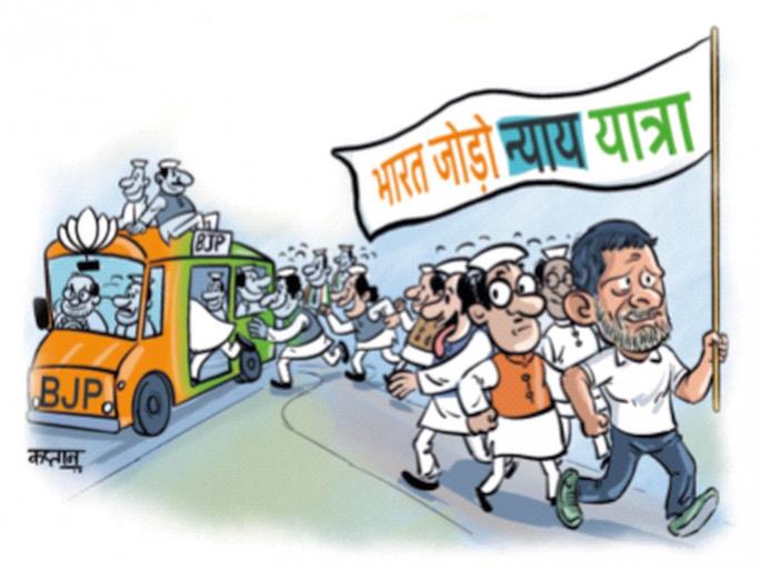 Why are the Congressmen leaving their homes | काँग्रेसवाले आपले घर सोडून का चालले आहेत? Why are the Congressmen leaving their homes | काँग्रेसवाले आपले घर सोडून का चालले आहेत?