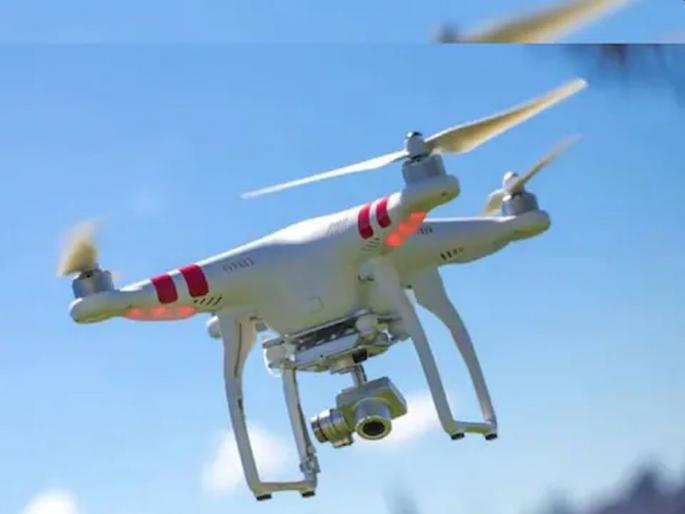 Now all the 'drones' in Nashik will be deposited in the police station Decree of the Commissioner of Police on matters of national security | आता नाशिकमधील सर्व ‘ड्रोन’ होणार पोलीस ठाण्यात जमा; राष्ट्रीय सुरक्षेच्या मुद्द्यावर पोलीस आयुक्तांचे फर्मान Now all the 'drones' in Nashik will be deposited in the police station Decree of the Commissioner of Police on matters of national security | आता नाशिकमधील सर्व ‘ड्रोन’ होणार पोलीस ठाण्यात जमा; राष्ट्रीय सुरक्षेच्या मुद्द्यावर पोलीस आयुक्तांचे फर्मान