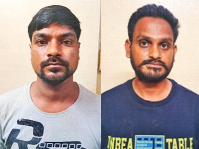 Lakh looted by becoming CBI officer Two arrested within 24 hours, police succeeded in freezing the money | सीबीआय अधिकारी बनून उकळले लाखो; २४ तासांत दोघांना अटक, पैसे गोठवण्यात पोलिसांना यश Lakh looted by becoming CBI officer Two arrested within 24 hours, police succeeded in freezing the money | सीबीआय अधिकारी बनून उकळले लाखो; २४ तासांत दोघांना अटक, पैसे गोठवण्यात पोलिसांना यश