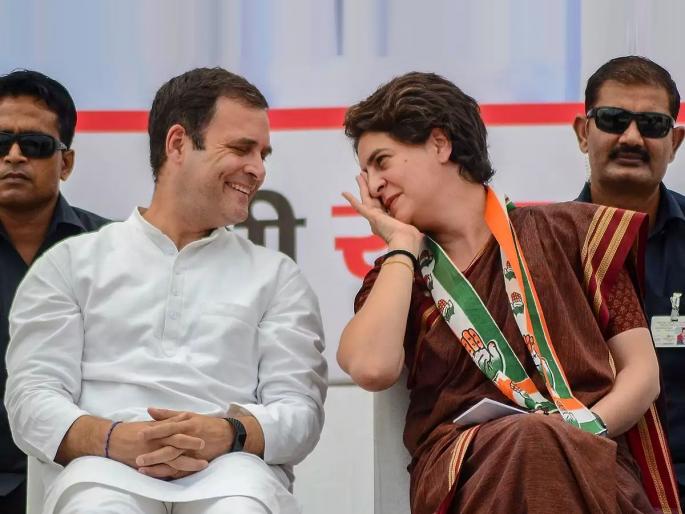 After PM Narendra Modi, now Congress also changed Twitter profile photo, will write a special message rahul and priyanka gandhi also change social media profile picture | Congress change Twitter DP: पंतप्रधान मोदींनंतर, आता काँग्रेसनंही बदलला ट्विटरचा प्रोफाईल फोटो, लिहिला हा खास मेसेज After PM Narendra Modi, now Congress also changed Twitter profile photo, will write a special message rahul and priyanka gandhi also change social media profile picture | Congress change Twitter DP: पंतप्रधान मोदींनंतर, आता काँग्रेसनंही बदलला ट्विटरचा प्रोफाईल फोटो, लिहिला हा खास मेसेज
