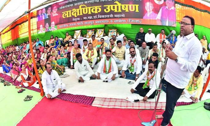 Extend the people-oriented works of the government to the masses | सरकारची लोकाभिमुख कामे जनतेपर्यंत पोहोचवा Extend the people-oriented works of the government to the masses | सरकारची लोकाभिमुख कामे जनतेपर्यंत पोहोचवा