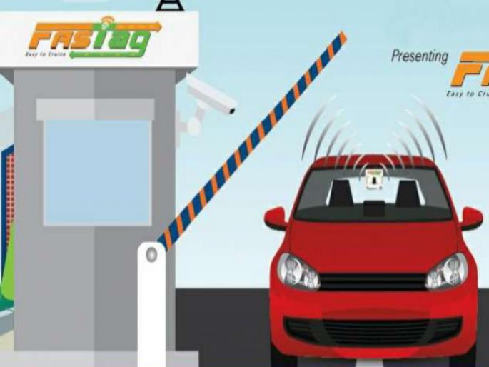 Without 'fastag' vehicles in the one lane | विना ‘फास्टॅग’ वाहने एकाच लेनमध्ये Without 'fastag' vehicles in the one lane | विना ‘फास्टॅग’ वाहने एकाच लेनमध्ये