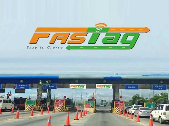 FAST-tag mandatory for vehicles from April 1; otherwise double toll will have to be paid | १ एप्रिलपासून वाहनांना फास्ट-टॅग बंधनकारक; अन्यथा भरावा लागणार दुप्पट टोल