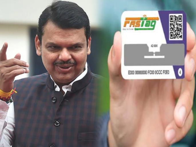 devendra fadnavis maharashtra budget session 2021 narhari zirwal about free fastag | FASTag गाड्यांना लावायचा की आमदारांना, देवेंद्र फडणवीसांचा अध्यक्ष महोदयांना मिश्किल सवाल devendra fadnavis maharashtra budget session 2021 narhari zirwal about free fastag | FASTag गाड्यांना लावायचा की आमदारांना, देवेंद्र फडणवीसांचा अध्यक्ष महोदयांना मिश्किल सवाल