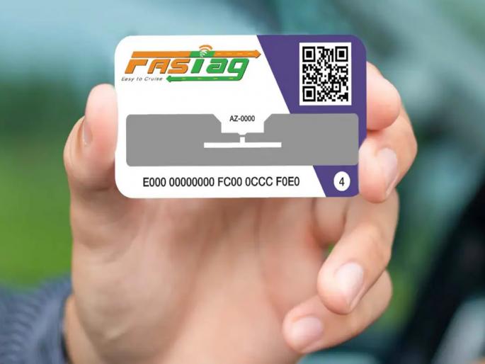Drivers, do KYC of 'FASTag' or else blacklist, NHAI appeals pune latest news | वाहनचालकांनाे, ‘फास्टॅग’ची केवायसी करा अन्यथा ब्लॅकलिस्ट, एनएचएआयचे आवाहन Drivers, do KYC of 'FASTag' or else blacklist, NHAI appeals pune latest news | वाहनचालकांनाे, ‘फास्टॅग’ची केवायसी करा अन्यथा ब्लॅकलिस्ट, एनएचएआयचे आवाहन