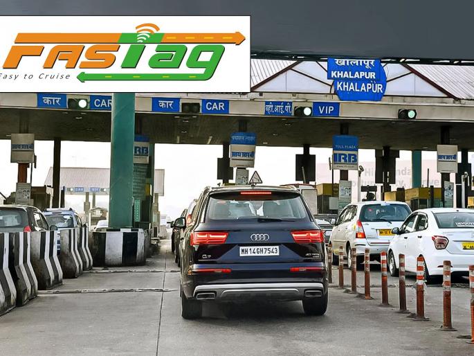New Toll Rules April 2026: Vehicle owners...! From tomorrow, cash will not be accepted at toll booths! If you don't have FASTag, UPI, you won't be able to move forward... | वाहनमालकांनो...! उद्यापासून टोल नाक्यावर रोख रक्कम स्वीकारली जाणार नाही! फास्टॅग, युपीआय नसेल तर पुढे जाता येणार नाही... New Toll Rules April 2026: Vehicle owners...! From tomorrow, cash will not be accepted at toll booths! If you don't have FASTag, UPI, you won't be able to move forward... | वाहनमालकांनो...! उद्यापासून टोल नाक्यावर रोख रक्कम स्वीकारली जाणार नाही! फास्टॅग, युपीआय नसेल तर पुढे जाता येणार नाही...
