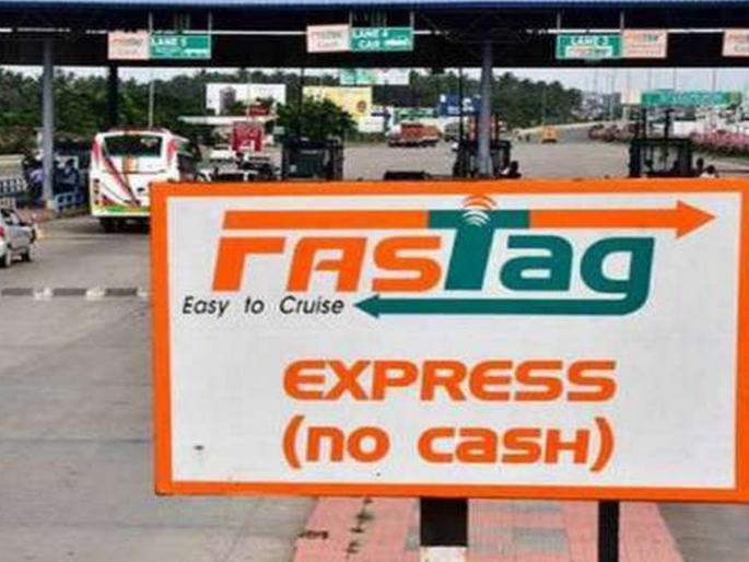 How will farmers use Fastag? Question of the High Court | शेतकरी फास्टॅगचा वापर कसा करणार? हायकोर्टाचा सवाल How will farmers use Fastag? Question of the High Court | शेतकरी फास्टॅगचा वापर कसा करणार? हायकोर्टाचा सवाल