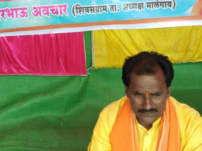 Fasting to build a proposed bridge from Borala project! | बोराळा प्रकल्पातून प्रस्तावित पुल बांधून मिळण्यासाठी उपोषण! Fasting to build a proposed bridge from Borala project! | बोराळा प्रकल्पातून प्रस्तावित पुल बांधून मिळण्यासाठी उपोषण!