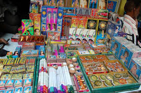 Fireworks, prohibition of storage in residential buildings | निवासी इमारतीत फटाके विक्री, साठवणुकीस मनाई Fireworks, prohibition of storage in residential buildings | निवासी इमारतीत फटाके विक्री, साठवणुकीस मनाई