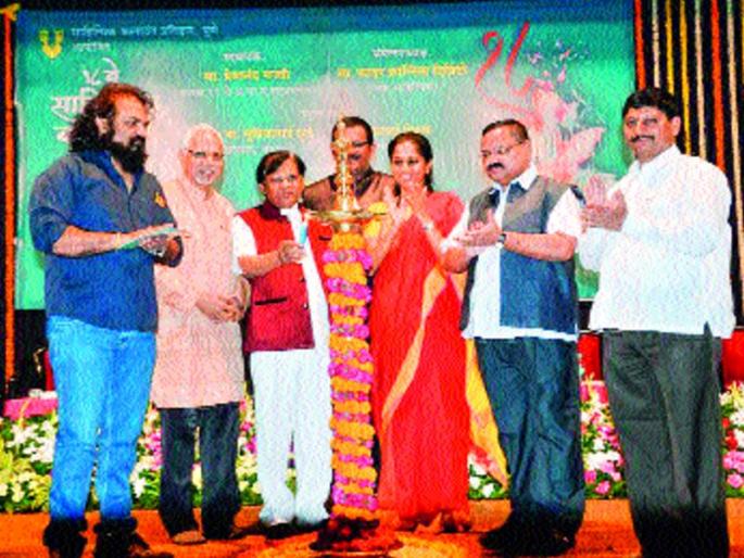 Literary donors should not conscience at the feet of a person - Father Francis Dibryto | साहित्यिकांनी एका व्यक्तीच्या पायाशी विवेक गहाण ठेवू नये - फादर फ्रान्सिस दिब्रिटो Literary donors should not conscience at the feet of a person - Father Francis Dibryto | साहित्यिकांनी एका व्यक्तीच्या पायाशी विवेक गहाण ठेवू नये - फादर फ्रान्सिस दिब्रिटो