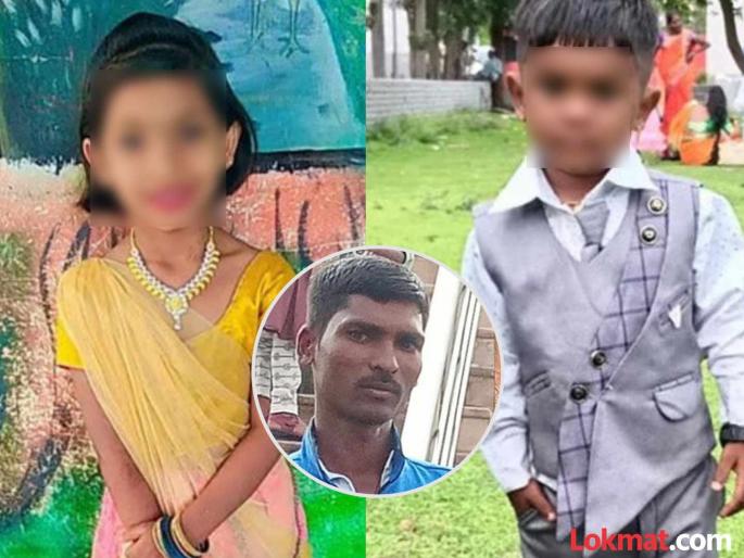 Nashik: Father jumps into well with two children, extreme decision by Gram Panchayat employees; stir in Nashik district | Nashik: दोन मुलांसह बापाने विहिरीत मारली उडी, ग्रामपंचायत कर्मचाऱ्यांचा टोकाचा निर्णय; नाशिक जिल्ह्यात खळबळ