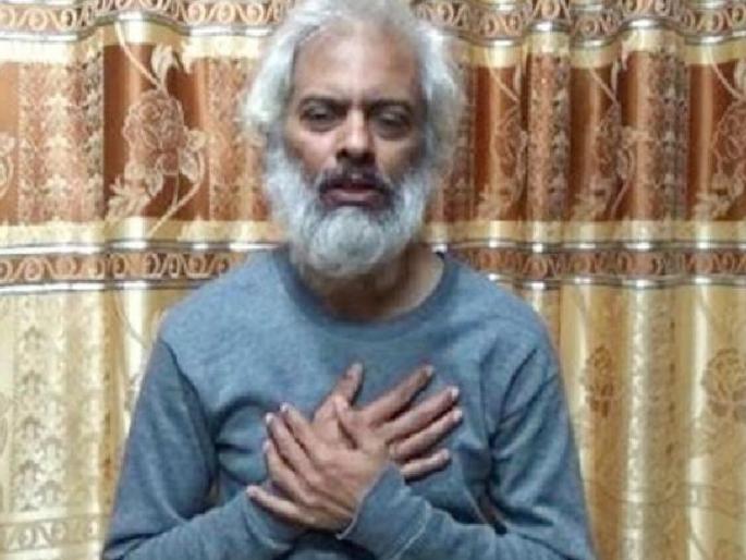 Father Tom's release from ISI's custody, Hundreds of years ago | केरळातील ख्रिश्चन धर्मगुरु फादर टॉम यांची अखेर सुटका, दीड वर्षापूर्वी इसिसने केले होते अपहरण Father Tom's release from ISI's custody, Hundreds of years ago | केरळातील ख्रिश्चन धर्मगुरु फादर टॉम यांची अखेर सुटका, दीड वर्षापूर्वी इसिसने केले होते अपहरण