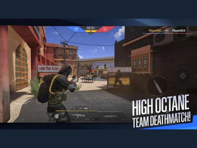 Faug team deathmatch mode tdm beta release now available for download heres how | BGMI ला टक्कर देणार स्वदेशी FAUG? TDM मोडसह नवीन बीटा व्हर्जन सादर Faug team deathmatch mode tdm beta release now available for download heres how | BGMI ला टक्कर देणार स्वदेशी FAUG? TDM मोडसह नवीन बीटा व्हर्जन सादर