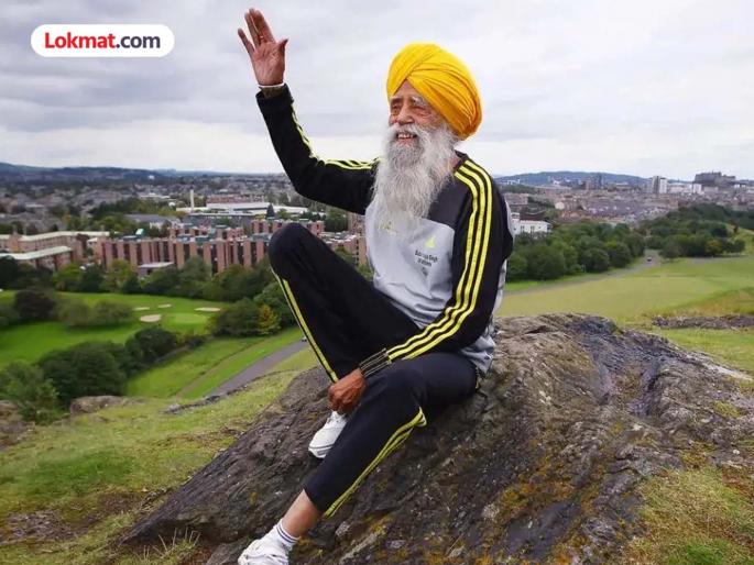 World's oldest runner Fauja Singh dies at 114 had an accident on the highway | जगातील सर्वात वृद्ध धावपटू फौजा सिंग यांचे वयाच्या ११४ व्या वर्षी निधन; महामार्गावर झाला होता अपघात World's oldest runner Fauja Singh dies at 114 had an accident on the highway | जगातील सर्वात वृद्ध धावपटू फौजा सिंग यांचे वयाच्या ११४ व्या वर्षी निधन; महामार्गावर झाला होता अपघात