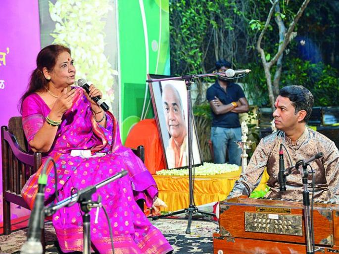 Saavariya naina hai jaaar, lagi karjave mein kadar ... | सावरियासे नैना हो गये चार, लागी करेजवा मे कटार... Saavariya naina hai jaaar, lagi karjave mein kadar ... | सावरियासे नैना हो गये चार, लागी करेजवा मे कटार...