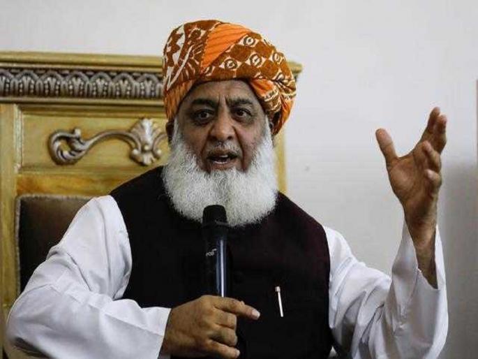 India aiming to be superpower while we beg for funds, says Pakistan leader Fazlur Rehman  | "भारत महासत्ता बनतोय, आम्ही भीक मागतोय", पाकिस्तानच्या संसदेत भारताचे गोडवे India aiming to be superpower while we beg for funds, says Pakistan leader Fazlur Rehman  | "भारत महासत्ता बनतोय, आम्ही भीक मागतोय", पाकिस्तानच्या संसदेत भारताचे गोडवे