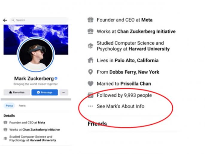 facebook bug removed followers from page even ceo mark zuckerberg followers down users troll shares memes | Facebook Bug: एका झटक्यात झुकरबर्गचेच फॉलोअर्स गायब, अन्य युझर्सनाही मोठा फटका facebook bug removed followers from page even ceo mark zuckerberg followers down users troll shares memes | Facebook Bug: एका झटक्यात झुकरबर्गचेच फॉलोअर्स गायब, अन्य युझर्सनाही मोठा फटका