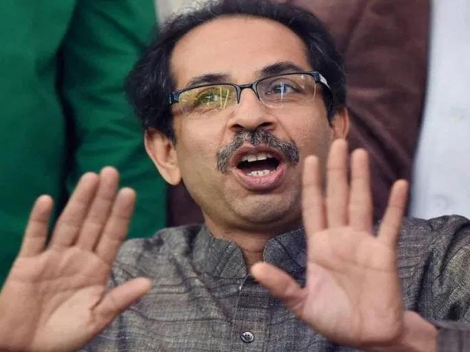 Vidhan Parishad Election CM Uddhav Thackeray declared his Property first time hrb | उद्धव ठाकरेंची संपत्ती किती? आज पहिल्यांदाच झाला खुलासा Vidhan Parishad Election CM Uddhav Thackeray declared his Property first time hrb | उद्धव ठाकरेंची संपत्ती किती? आज पहिल्यांदाच झाला खुलासा