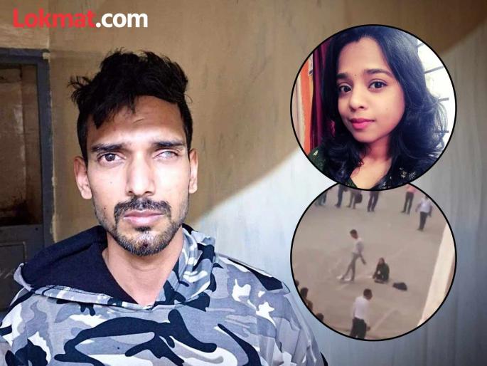 A young woman was stabbed by a coyote, and a crowd of onlookers watched; The video of the murder in Yerawada went viral. | कोयत्याने वार, तरुणीचा खून अन् बघ्यांची गर्दी; येरवड्यातील त्या खुनाचा व्हिडिओ व्हायरल.. A young woman was stabbed by a coyote, and a crowd of onlookers watched; The video of the murder in Yerawada went viral. | कोयत्याने वार, तरुणीचा खून अन् बघ्यांची गर्दी; येरवड्यातील त्या खुनाचा व्हिडिओ व्हायरल..