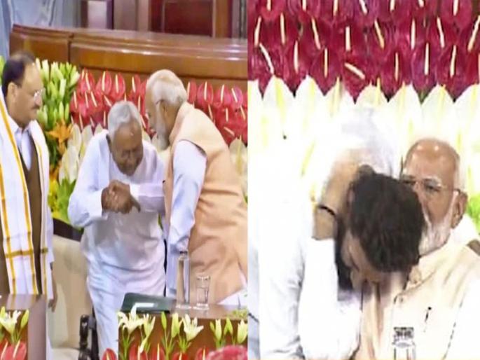 Nitish started touching feet Modi stopped him Chirag also met What happened in the NDA meeting | नितीश पायाला स्पर्श करू लागले, मोदींनी रोखलं, तरी...! चिराग यांचीही गळाभेट...; NDAच्या बैठकीत काय घडलं? Nitish started touching feet Modi stopped him Chirag also met What happened in the NDA meeting | नितीश पायाला स्पर्श करू लागले, मोदींनी रोखलं, तरी...! चिराग यांचीही गळाभेट...; NDAच्या बैठकीत काय घडलं?