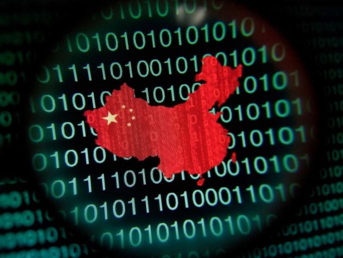 High alert! possibility of the biggest cyber attack on India; Serious warning | High अलर्ट! भारतावर सर्वांत मोठ्या सायबर हल्ल्याची शक्यता; संकटाचा इशारा High alert! possibility of the biggest cyber attack on India; Serious warning | High अलर्ट! भारतावर सर्वांत मोठ्या सायबर हल्ल्याची शक्यता; संकटाचा इशारा