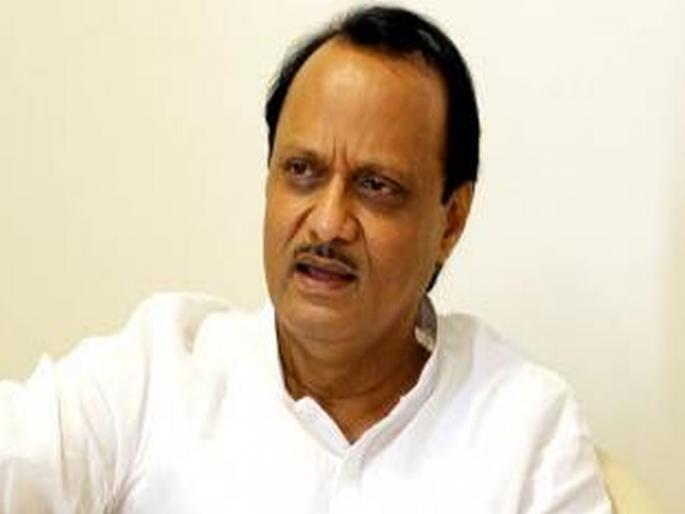 See who's on the board of PMC Bank; Ajit Pawar's warning | पीएमसी बँकेच्या संचालक मंडळावर कोणकोण आहेत ते पाहा; अजित पवारांचा इशारा