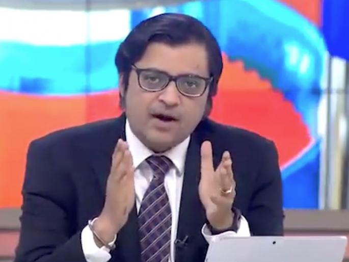 Arnab Goswami's name in 'Suicide Note', take action; Shiv Sena MLA's letter to Home Minister | ‘सुसाईड नोट’मध्ये अर्णब गोस्वामीचे नाव, कारवाई करा; शिवसेना आमदाराचे गृहमंत्र्यांना पत्र Arnab Goswami's name in 'Suicide Note', take action; Shiv Sena MLA's letter to Home Minister | ‘सुसाईड नोट’मध्ये अर्णब गोस्वामीचे नाव, कारवाई करा; शिवसेना आमदाराचे गृहमंत्र्यांना पत्र