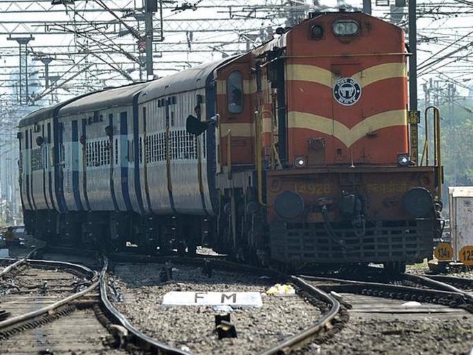 CoronaVirus Railways not giving concession to senior citizens hrb | रेल्वे ज्येष्ठ नागरिकांना मोठा धक्का देणार; घेतला मोठा निर्णय CoronaVirus Railways not giving concession to senior citizens hrb | रेल्वे ज्येष्ठ नागरिकांना मोठा धक्का देणार; घेतला मोठा निर्णय