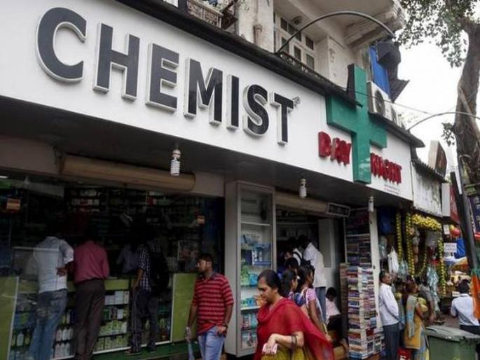 Bitter doses of corona for drug sales | औषध विक्रीलाही कोरोनाचा कडू डोस Bitter doses of corona for drug sales | औषध विक्रीलाही कोरोनाचा कडू डोस