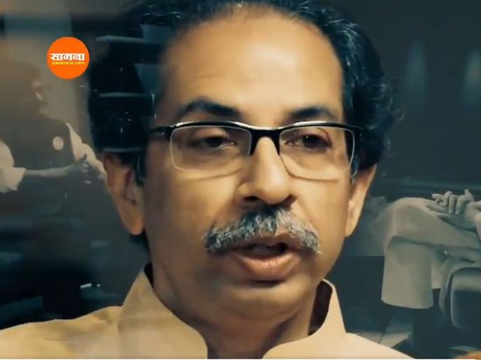 CM only telling to wash hands? sanjay raut released promo uddhav thackerays interview | हात धुवा सांगण्यापलिकडे मुख्यमंत्री काय करतात? उद्धव ठाकरेंनी विरोधकांना दिले रोखठोक उत्तर CM only telling to wash hands? sanjay raut released promo uddhav thackerays interview | हात धुवा सांगण्यापलिकडे मुख्यमंत्री काय करतात? उद्धव ठाकरेंनी विरोधकांना दिले रोखठोक उत्तर