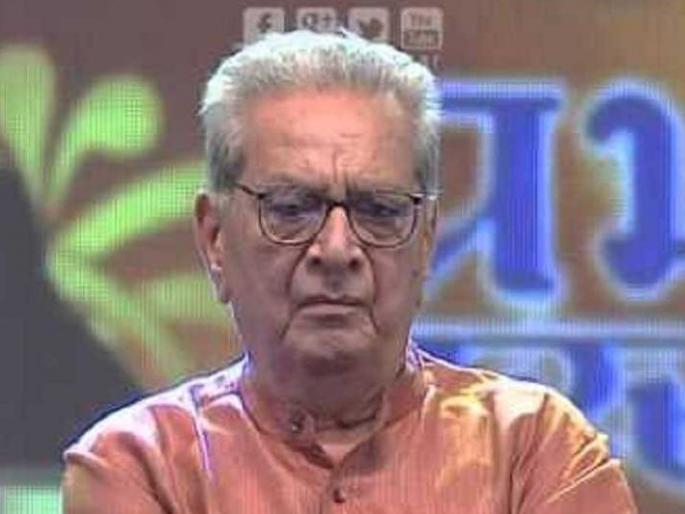 Thinkers, social workers, great plays, writers, knowledgeable people ... | विचारवंत, सामाजिक कार्यकर्ता, उत्तम नट, लेखक, जाणकार माणूस... Thinkers, social workers, great plays, writers, knowledgeable people ... | विचारवंत, सामाजिक कार्यकर्ता, उत्तम नट, लेखक, जाणकार माणूस...