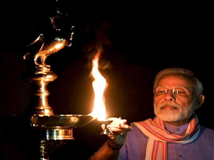 South responds less to Modi's Deep Blaze | मोदींच्या दीप प्रज्वलनाला दक्षिणेत सर्वात कमी प्रतिसाद