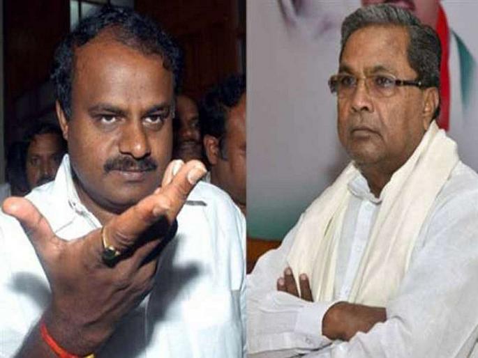 cold war between Kumaraswamy and Siddaramaiah on loose power in karnataka | कुमारस्वामी-सिद्धरामय्यांमध्ये सत्तांतरावरून जुंपली; पोपट-गिधाडाची दिली उपमा cold war between Kumaraswamy and Siddaramaiah on loose power in karnataka | कुमारस्वामी-सिद्धरामय्यांमध्ये सत्तांतरावरून जुंपली; पोपट-गिधाडाची दिली उपमा
