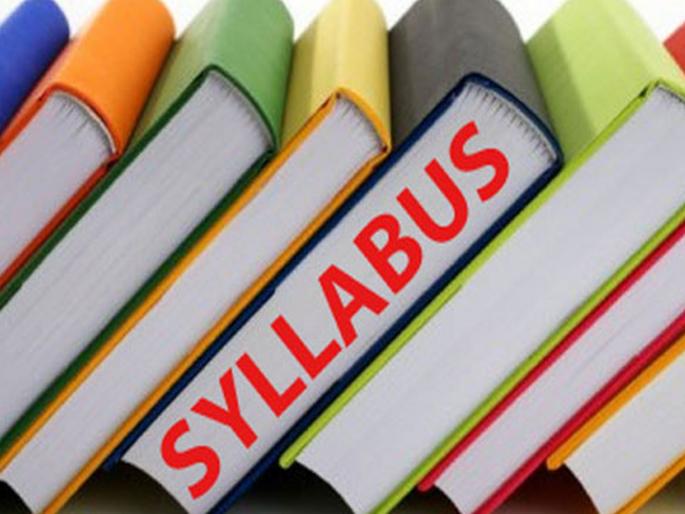 Ghat to close the course without the permission of the university | विद्यापीठाच्या परवानगीशिवाय अभ्यासक्रम बंद करण्याचा घाट Ghat to close the course without the permission of the university | विद्यापीठाच्या परवानगीशिवाय अभ्यासक्रम बंद करण्याचा घाट