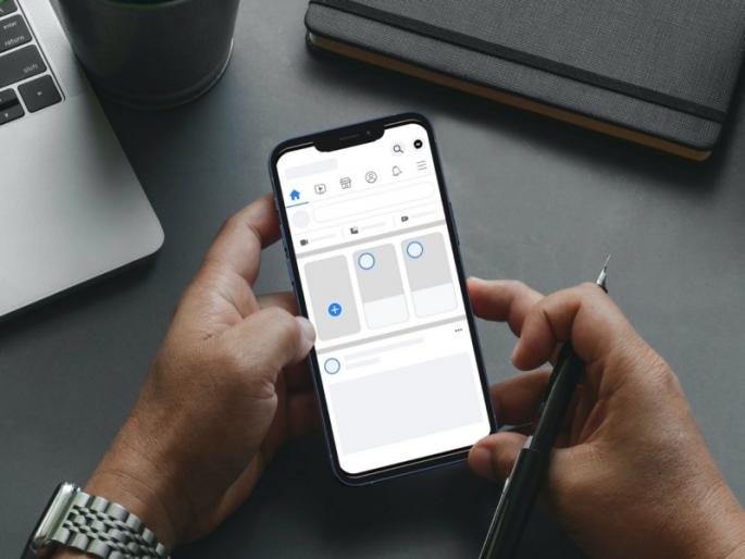 Many users have complained about not being able to login to Facebook. | FB वर लॉग इन करताना विचित्र फोटो दिसले, तर घाबरू नका!... जाणून घ्या नेमकं झालंय काय Many users have complained about not being able to login to Facebook. | FB वर लॉग इन करताना विचित्र फोटो दिसले, तर घाबरू नका!... जाणून घ्या नेमकं झालंय काय
