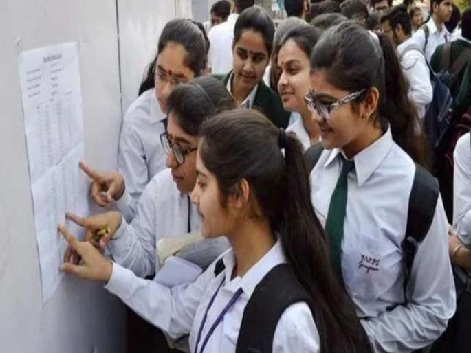 'Mission-admission' of the eleventh; Admission will be at the school level itself Time table announced by the education department | अकरावीचे ‘मिशन-अॅडमिशन’; शाळास्तरावरच मिळणार प्रवेश!शिक्षण विभागाकडून वेळापत्रक जाहिर 'Mission-admission' of the eleventh; Admission will be at the school level itself Time table announced by the education department | अकरावीचे ‘मिशन-अॅडमिशन’; शाळास्तरावरच मिळणार प्रवेश!शिक्षण विभागाकडून वेळापत्रक जाहिर