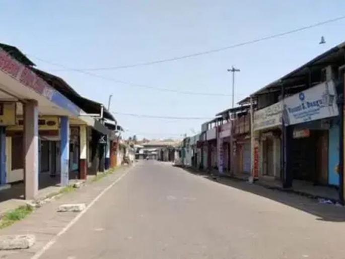 Margao Goa: Arlem become seventh containment zone of South Goa. | कोरोना रुग्ण वाढल्याने आर्लेंम कंटेन्मेंट झोन घोषित Margao Goa: Arlem become seventh containment zone of South Goa. | कोरोना रुग्ण वाढल्याने आर्लेंम कंटेन्मेंट झोन घोषित