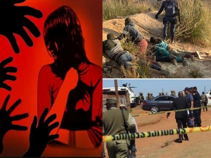 South Africa Gang Rape Update: 8 Women Models Gang-raped During Music Video Shoot Near Johannesburg; Police reached mid between, firing broke out; 84 people in court | Johannesburg Gang Rape on Models: दक्षिण आफ्रिका हादरली! गोल्ड माईन्सजवळ व्हिडीओ शुटिंगला गेलेल्या ८ मॉडेल्सवर गँगरेप South Africa Gang Rape Update: 8 Women Models Gang-raped During Music Video Shoot Near Johannesburg; Police reached mid between, firing broke out; 84 people in court | Johannesburg Gang Rape on Models: दक्षिण आफ्रिका हादरली! गोल्ड माईन्सजवळ व्हिडीओ शुटिंगला गेलेल्या ८ मॉडेल्सवर गँगरेप