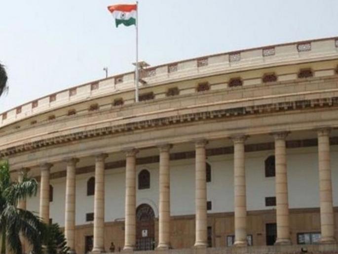 Salary reduction, cost savings! | वेतनात कपात, खर्चात बचत! Salary reduction, cost savings! | वेतनात कपात, खर्चात बचत!