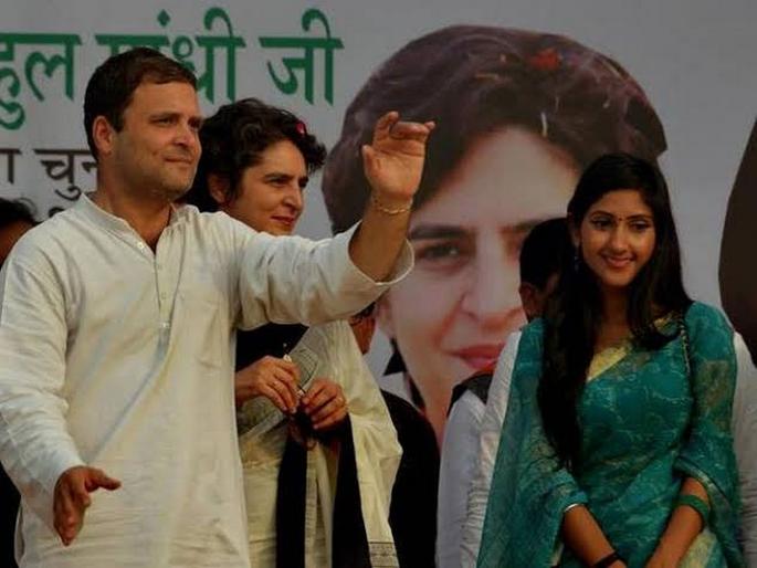 Congress Seeks Disqualification Of Rae Bareli MLA For Defying Party Whip | काँग्रेसच्या महिला आमदाराने व्हीप झुगारला; सदस्यत्व रद्द करण्याची मागणी Congress Seeks Disqualification Of Rae Bareli MLA For Defying Party Whip | काँग्रेसच्या महिला आमदाराने व्हीप झुगारला; सदस्यत्व रद्द करण्याची मागणी