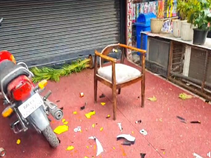 'The Liquid Leisure Lounge' bar which was sealed by the police was vandalized by the Pate Pawan organization | VIDEO: पोलिसांनी सील केलेल्या ‘द लिक्विड लिझर लाऊंज’ बारची पतित पावन संघटनेकडून तोडफोड 'The Liquid Leisure Lounge' bar which was sealed by the police was vandalized by the Pate Pawan organization | VIDEO: पोलिसांनी सील केलेल्या ‘द लिक्विड लिझर लाऊंज’ बारची पतित पावन संघटनेकडून तोडफोड
