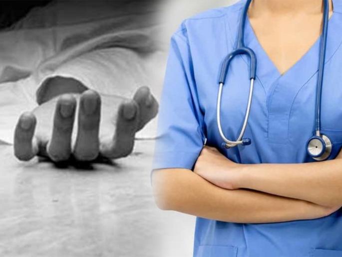 Fraud : Nurse withdraw crores of rupees from patient bank account now she is in jail | हॉस्पिटलमध्ये मृत रूग्णासोबत नर्सने केलं असं काही, खुलासा झाल्यावर पोहोचली तुरूंगात Fraud : Nurse withdraw crores of rupees from patient bank account now she is in jail | हॉस्पिटलमध्ये मृत रूग्णासोबत नर्सने केलं असं काही, खुलासा झाल्यावर पोहोचली तुरूंगात