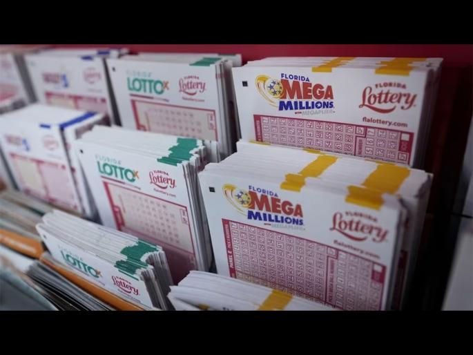 In Florida mega millions jackpot winner claims astonishing prize money after buying ticket in supermarket | शॉपिंगसाठी सुपरमार्केटमध्ये गेला, नशीब चमकलं अन् मिळाले 13 हजार 311 कोटी रूपये