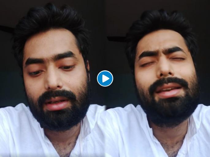 Son posts video singing the same song he sang for his dying mother | VIDEO : ज्या मुलाने व्हिडीओ कॉल करून हॉस्पिटलमधील आईला अखेरचं गाणं ऐकवलं होतं, त्याचा व्हिडीओ व्हायरल Son posts video singing the same song he sang for his dying mother | VIDEO : ज्या मुलाने व्हिडीओ कॉल करून हॉस्पिटलमधील आईला अखेरचं गाणं ऐकवलं होतं, त्याचा व्हिडीओ व्हायरल