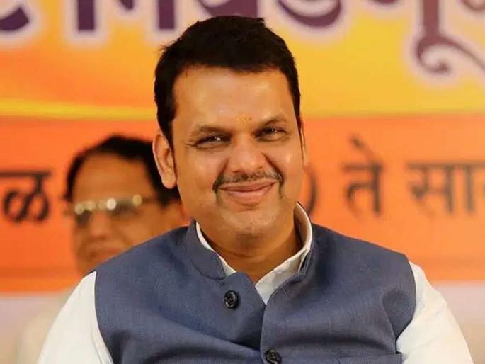 Chief Minister Devendra Fadnavis will hold a press conference within the hour | महाराष्ट्र निवडणूक 2019 : मुख्यमंत्री देवेंद्र फडणवीस साडेचार वाजता पत्रकार परिषद घेणार; 'गोड बातमी' देणार? Chief Minister Devendra Fadnavis will hold a press conference within the hour | महाराष्ट्र निवडणूक 2019 : मुख्यमंत्री देवेंद्र फडणवीस साडेचार वाजता पत्रकार परिषद घेणार; 'गोड बातमी' देणार?