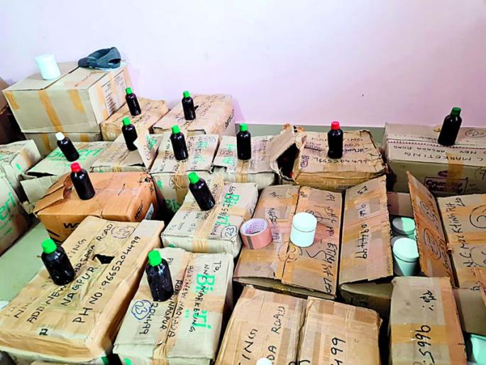 41 lakh Ayurvedic and Unani medicines seized in FDA raid | एफडीएच्या धाडीत ४१ लाखांची आयुर्वेदिक व युनानी औषधी जप्त 41 lakh Ayurvedic and Unani medicines seized in FDA raid | एफडीएच्या धाडीत ४१ लाखांची आयुर्वेदिक व युनानी औषधी जप्त